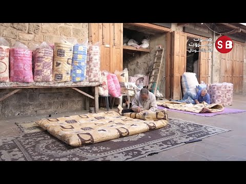 صناعة فرش الصوف هل يعود الناس إليها