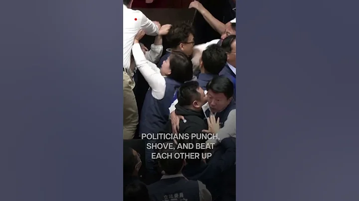 Taiwan Politicians Scuffle in Parliament Over Reforms | Subscribe to Firstpost - DayDayNews