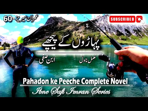 How to Setup Tapo Wireless Camera with VIGI NVR