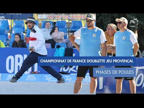 1. Accéder à la Section des Tournois et Résultats