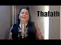 Thafath live