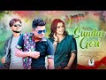 Sundar gori  new jhumur song  by micheal pathor  pradip raaj  jyotika baruah