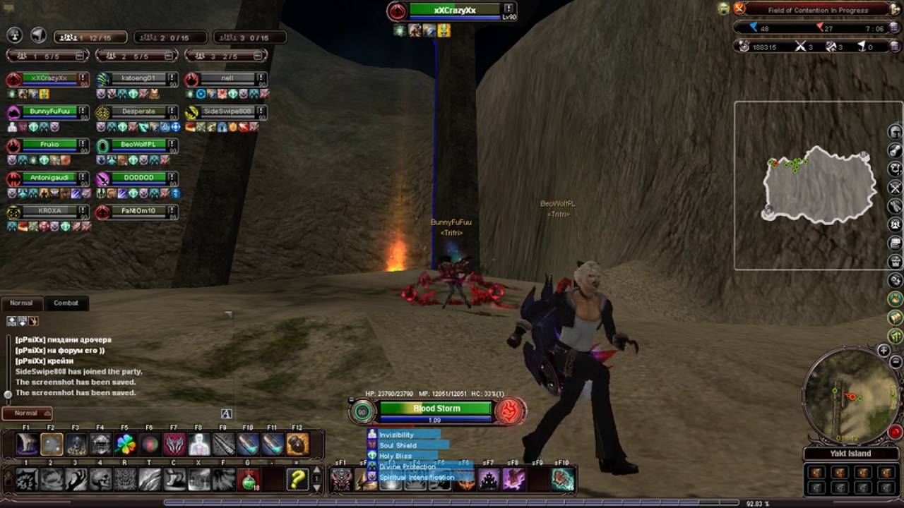 farm arena crazy video editing software free