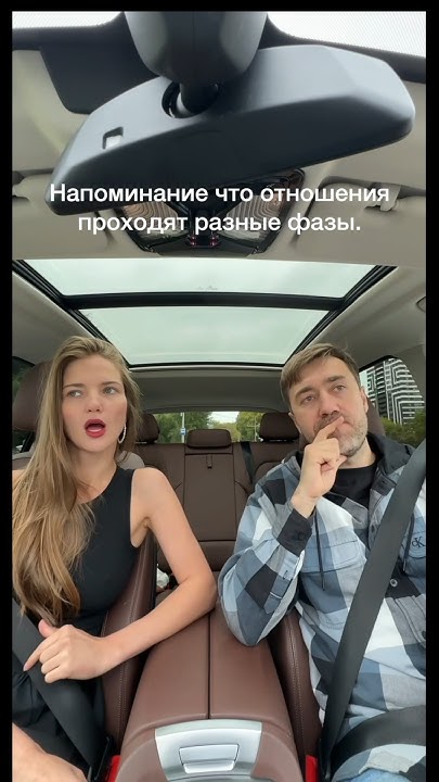Развод не решение🙅‍♀️🙅‍♂️ - YouTube