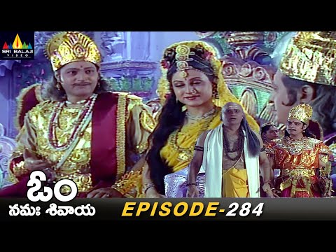 Bhadrayu Saves his Father Vajrasena | Episode 284 | Om Namah Shivaya Telugu Serial @SriBalajiMovies - SRIBALAJIMOVIES