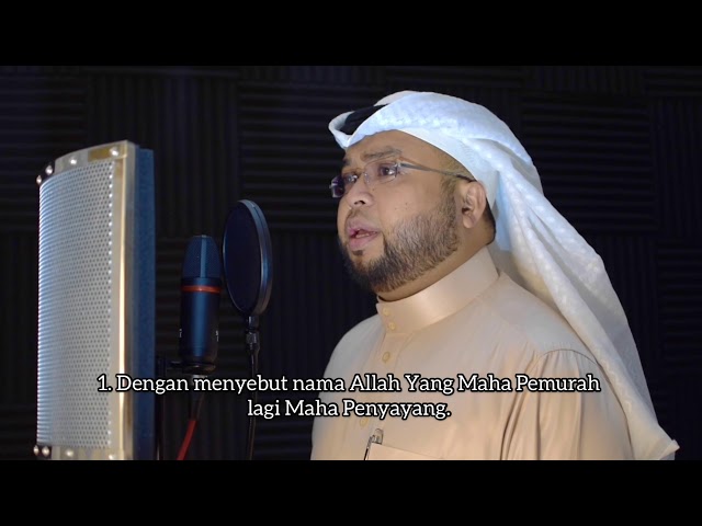 Surah Al-Fatihah (Soba) Abdulkarim Almakki class=