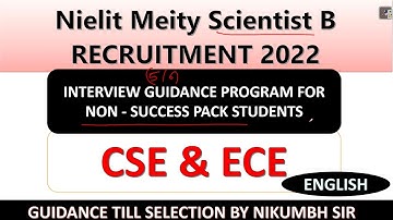 NIELIT MEITY SCIENTIST B INTERVIEW GUIDANCE PROGRAM (IGP) | HOW TO REGISTER ?