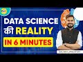 Truth about data science what is data science in hindi  future of data science  data scientist