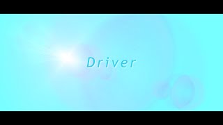Driver - pecolla:(feat.初音ミク)