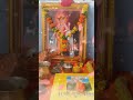 Datta Jayanti Whatsapp Status | Datta Jayanti Status | Datta Jayanti 2022 | दत्त जयंती