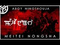 Meitei nongsha  a tribute to arambai tenggol  aboy ningthouja