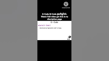 G-Code M-Code தமிழில். Watch Full video get link in to discription page