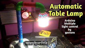 Arduino Automatic Table Lamp for Study - Arduino diy.