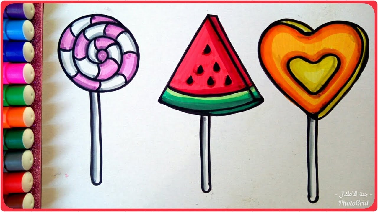 رسم مصاصات بأشكال مختلفة و لذيذة للأطفال خطوة بخطوة ، اسهل طريقة لرسم  سكاكر،How to Draw a Lollipop . - YouTube