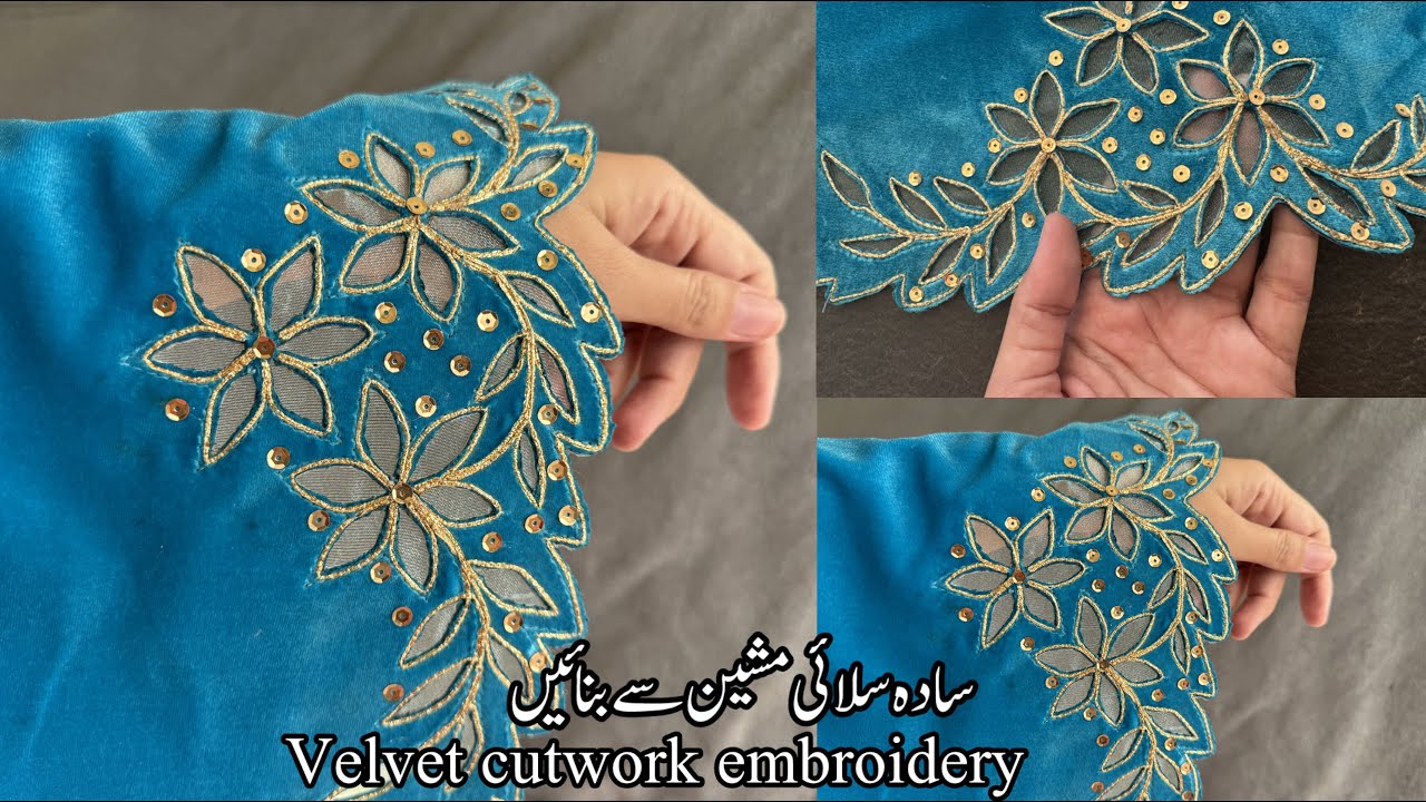 Velvet Cutwork and Fancy Embroidery By Sewing Machine _ Velvet Sleeves Design _Unique Dress Design