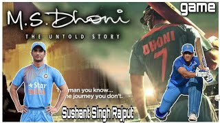 Ms dhoni - MSD : World Cricket Bash official game ||This game was made on Dhoni and Shushant Singh screenshot 4