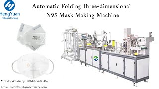 Automatic Folding Five Layers N95 Mask Forming and Earloop Wiring Machine