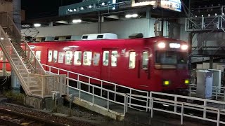 ●20200325 6800×6800系 発車 ＠東岡崎