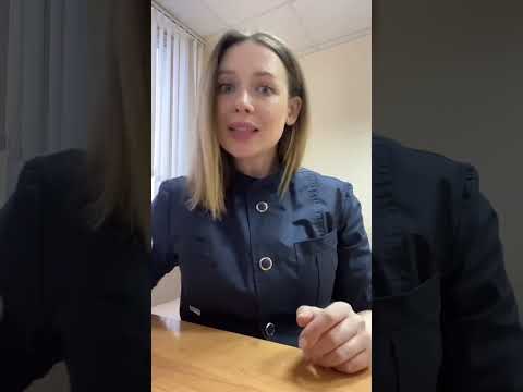 Длина шейки матки во время беременности