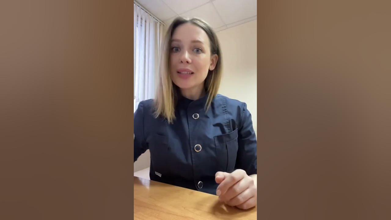 Длина шейки матки во время беременности - YouTube