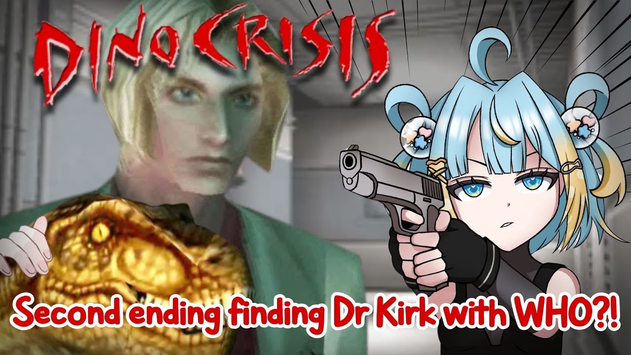 【DINOCRISIS】Playing the 2nd ending to find fake british Dr Kirk 🧑‍⚕️🦖【Penny Puffball】