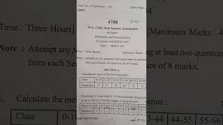 hpu (biostatistics and bioinformatics)question paper 2025 #hpuexams