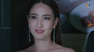 FIN | ถ้ารักมันจริงก็ไม่เห็นต้องเอาผมมาเกี่ยว | เกมเสน่หา EP.9 | Ch3Thailand