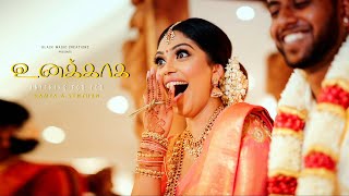 Anything For You - Tamil Hindu Wedding Teaser - Ramya & Senthan - BMC 2020