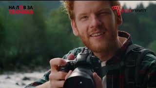 Рекламите По Btv Action 2023