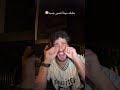 Habeba Explore Tiktok Trend Habeba Reda 