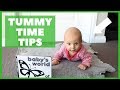 TUMMY TIME TIPS AND TRICKS | HOW TO DO TUMMY TIME | NEWBORN BABY ACTIVITIES AT HOME  0 - 3 MONTH OLD
