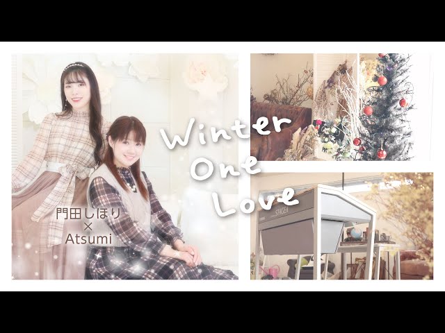 2021.12.11 Winter One Love(門田しほり×Atsumi)