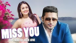 Download Neha Kakkar Ka Oporadhi Song mp3 - मुफ्त एमपी 3 ...