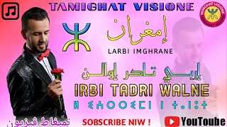       oficile Vedio   Imghrne  2020