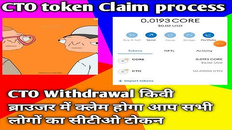 how to Claim CTO token Metamask Wallet Withdrawal CTO token Metamask