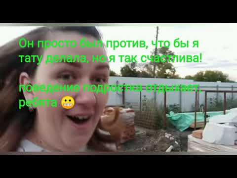 Оля Быкова/Отдых в