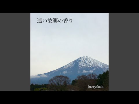 Tonton 無念 di YouTube