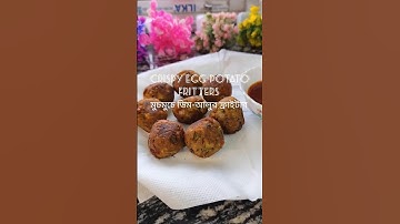 Crispy Egg-Potato Fritters | Crunchy Egg Balls | Spicy Snack Delight #crispysnacks #eveningsnacks
