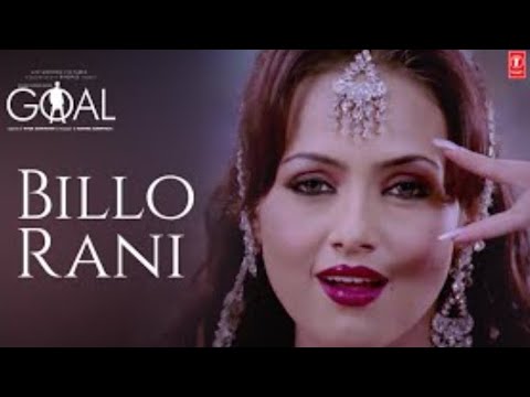 Billo rani cover. #billorani #trending - YouTube