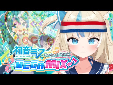 【Hatsune Miku Project DIVA Mega Mix】Carpal Tunnel The Game