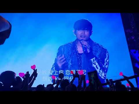 告白气球 - 周杰伦 230116 Jay Chou Carnival World Tour - Malaysia