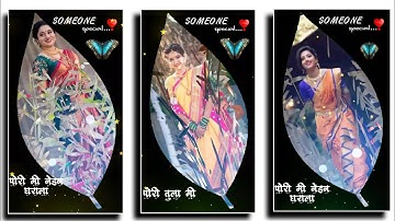 New Status Editing Video Kinemaster l Kinemaster Video Editing NewStyle 2020 Status l Status Editing