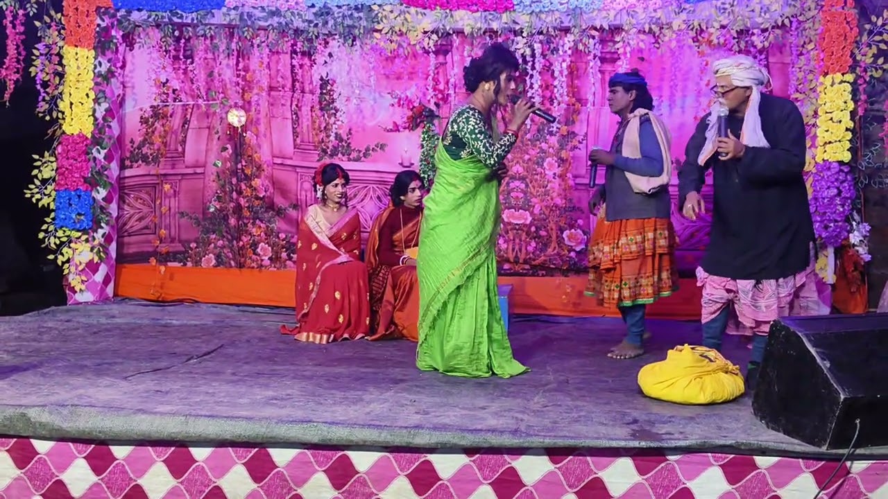 Bisri gan.  Begamgang.   