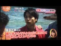 7 8 めざましテレビ ジャニーズWEST 人生は素晴らしい 7 8 めざましテレビ ジャニーズWEST 人生は素晴らしい