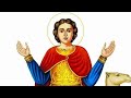موسيقي ترنيمة مارمينا العجائبي انت يا مارمينا بركة وقدوة لينا Marcos Asham موسيقي ترنيمة مارمينا العجائبي انت يا مارمينا بركة وقدوة لينا Marcos Asham