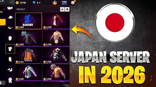 Free Fire Best Server in The World 😱 || All Bundle Free | Free Magic Cube | Garena Free Fire