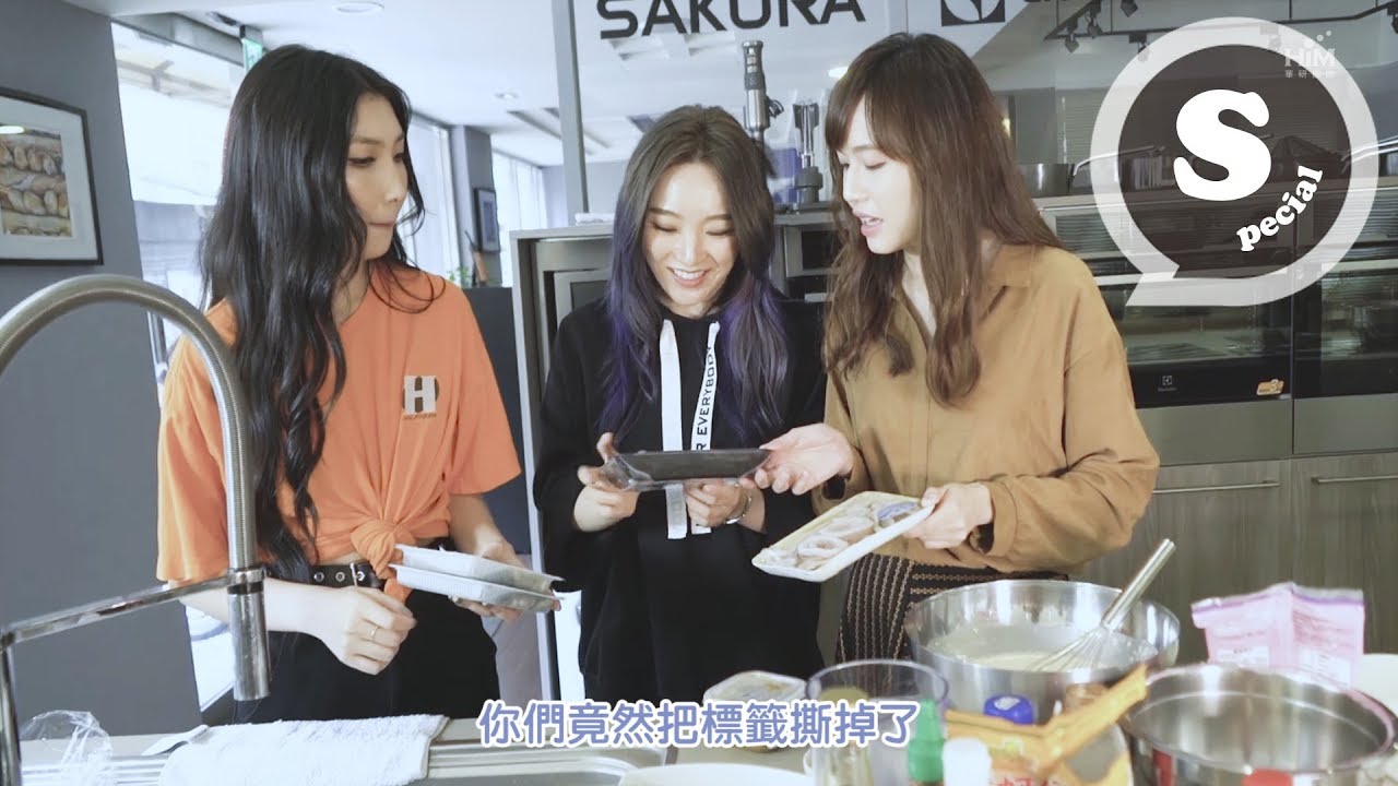 特別企劃『 J.K.B是吧 』- 夜市料理大挑戰 (下) (閻奕格、林愷倫Karencici 、文慧如)