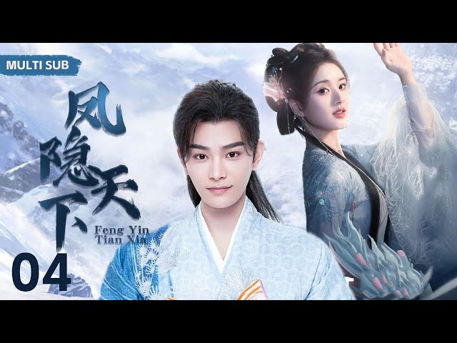 【中国白酒】盈天下（YING TIAN XIA） 中国白酒】盈天下（YING TIAN XIA） 中国白酒】盈天下（YING