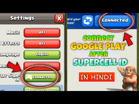 How to Connect our Coc account with Google Play games After connecting to Supercell ID | HINDI | Coc