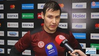 Видео Павел Чернов: «Причина удалений - большое желание победить!» (автор: hcvityazTV)